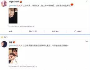 朋友娱乐圈吃瓜文案,揭秘朋友们的吃瓜大作战